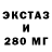 Метадон кристалл Garick Black