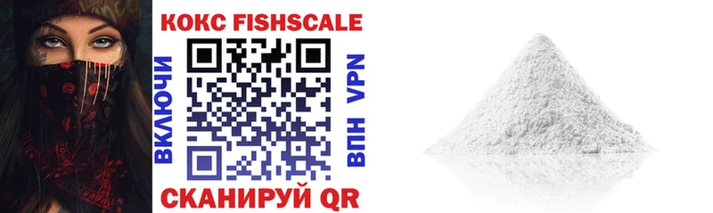 COCAIN 98% Черняховск