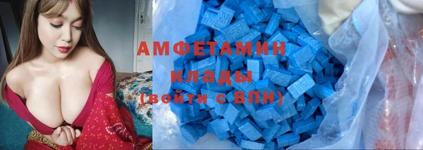 COCAINE Беломорск
