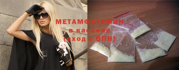 COCAINE Беломорск