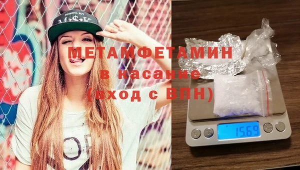 COCAINE Беломорск