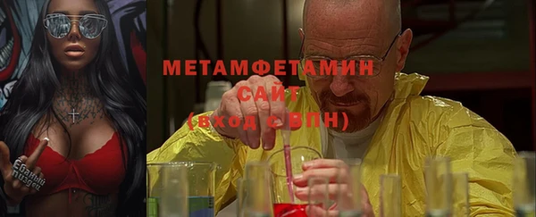 COCAINE Беломорск