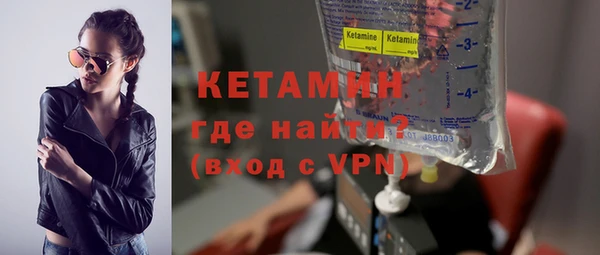 COCAINE Беломорск