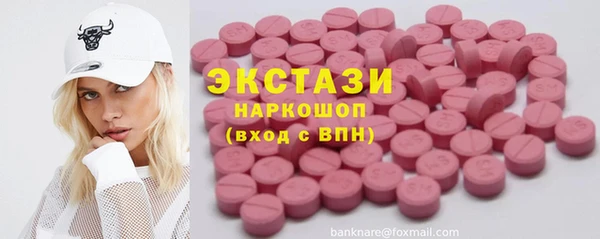 mix Баксан
