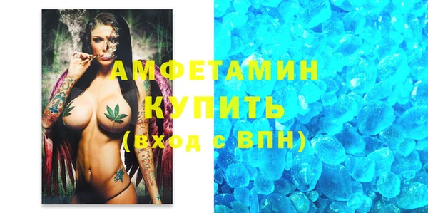 COCAINE Беломорск