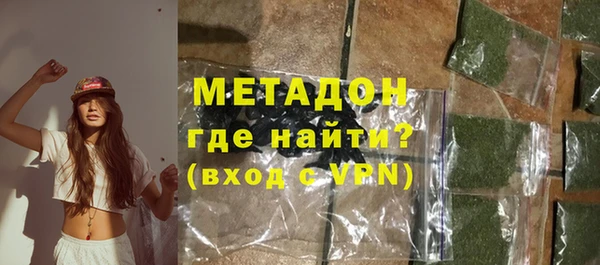 COCAINE Беломорск