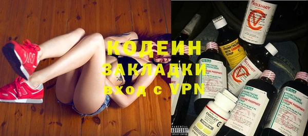 COCAINE Беломорск