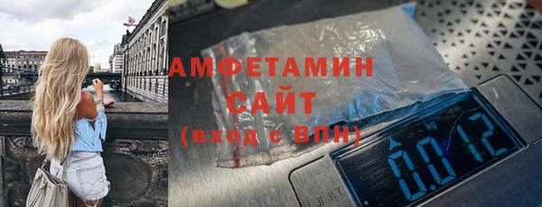 COCAINE Беломорск