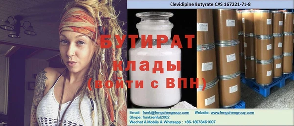 COCAINE Беломорск