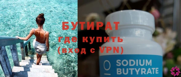 COCAINE Беломорск