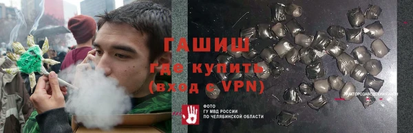 COCAINE Беломорск